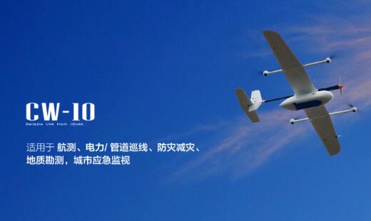 無人機(jī)培訓(xùn)學(xué)校開啟哪些新的職業(yè)旅程