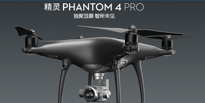 無人機(jī)培訓(xùn)定制課的主要內(nèi)容有哪些？