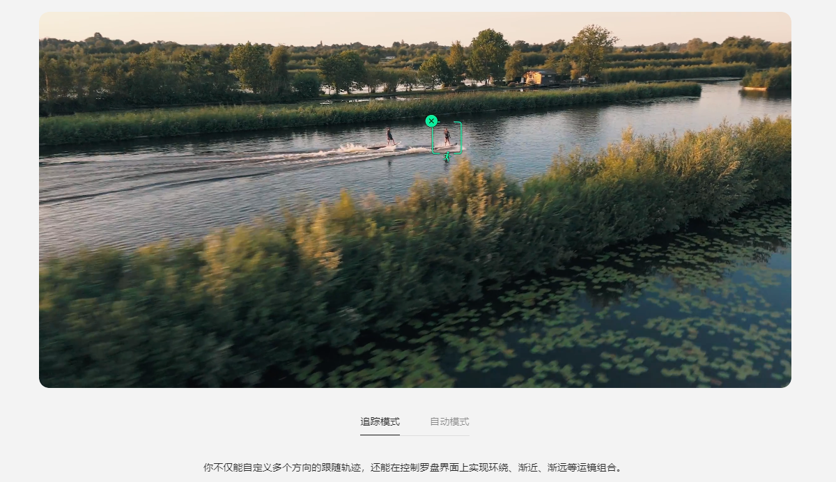 Mini 4 Pro
