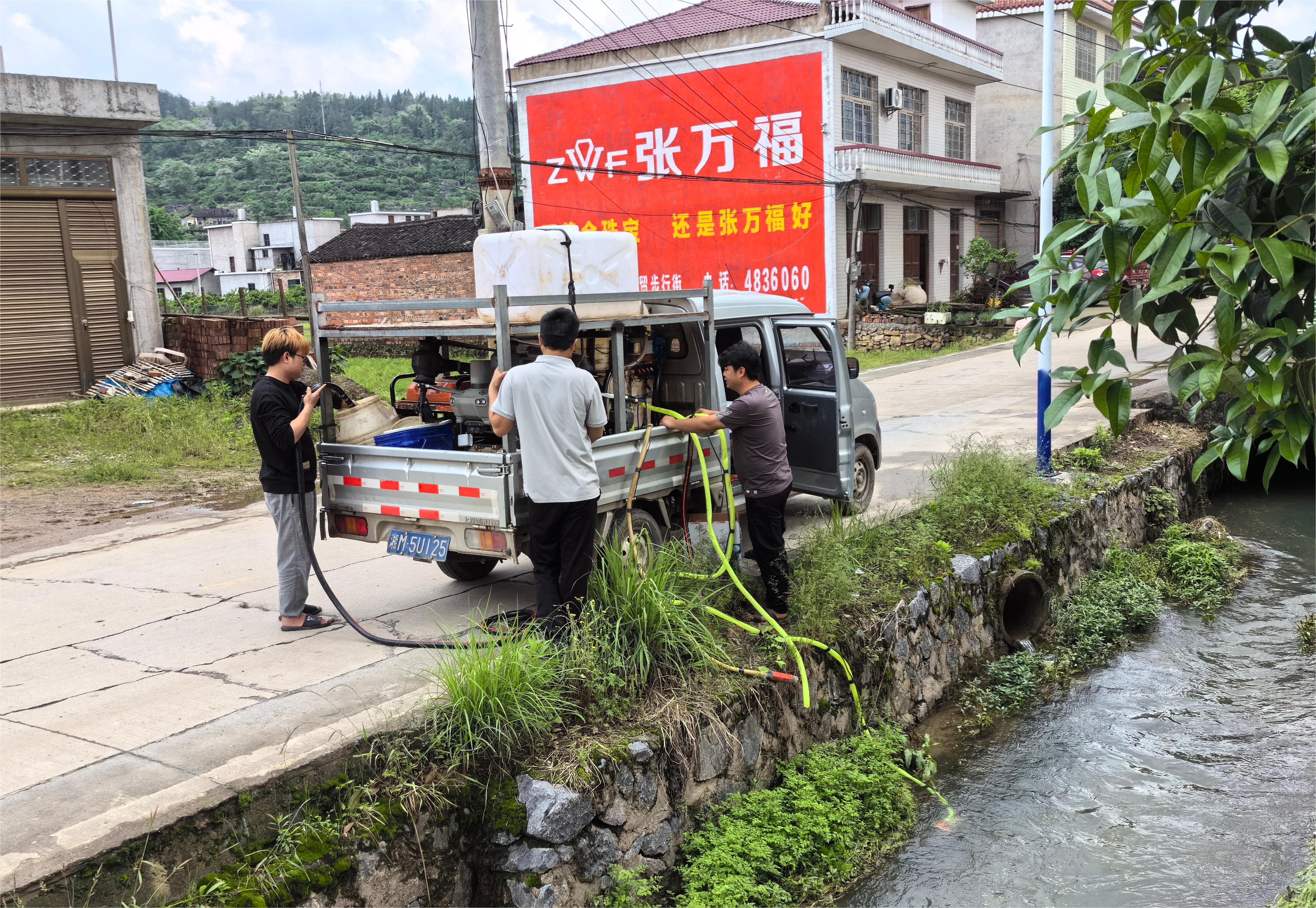5天3萬+畝！中電金駿植保飛防隊支援新寧縣柑橘重大病蟲害防控工作！