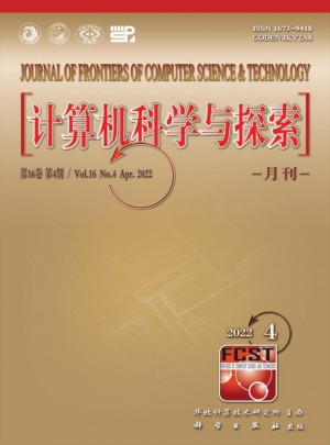 計(jì)算機(jī)科學(xué)與探索