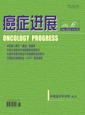 癌癥進(jìn)展