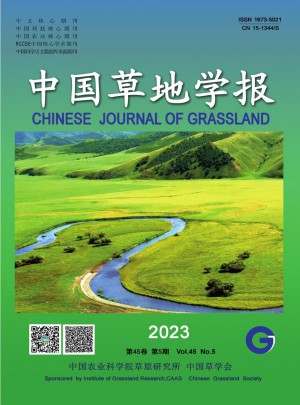 中國草地學(xué)報(bào)