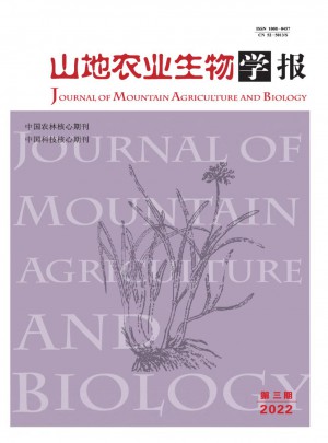 山地農(nóng)業(yè)生物學報