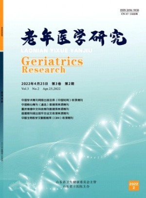 老年醫(yī)學(xué)研究