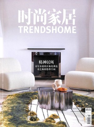 時(shí)尚家居雜志網(wǎng)站