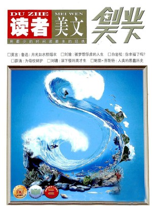 創(chuàng)業(yè)天下